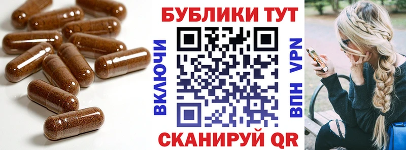 kraken как зайти  где продают   Партизанск  Ecstasy Philipp Plein 