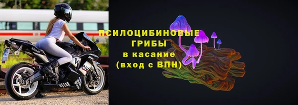 амфетамин Абаза