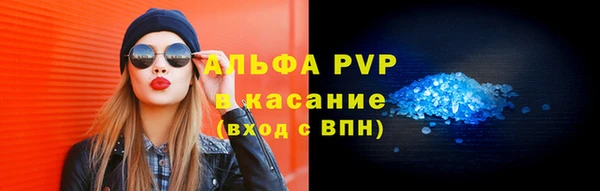 кокс Абдулино