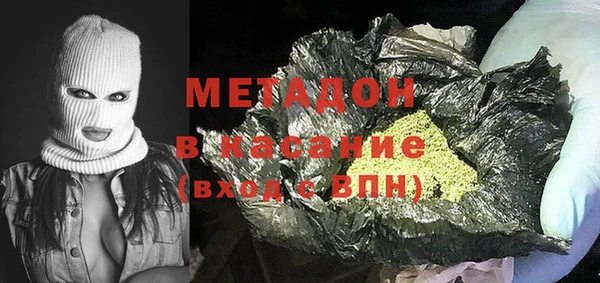 твердый Алексеевка
