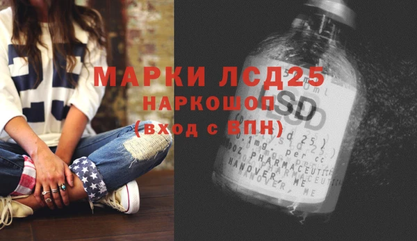 твердый Алексеевка