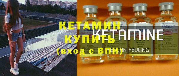 кокс Абдулино