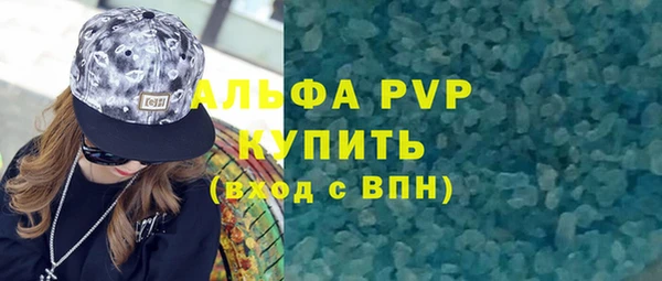твердый Алексеевка